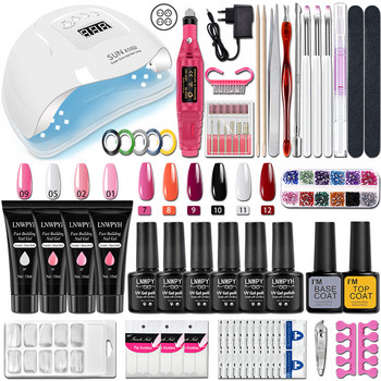 Σετ νυχιών Poly Nail Gel Extension Kit με λάμπα LED UV Dryer Nail Art Tools Διακόσμηση νυχιών DIY Design Base Top Coat Σετ μανικιούρ