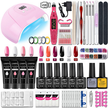 Σετ νυχιών Poly Nail Gel Extension Kit με λάμπα LED UV Dryer Nail Art Tools Διακόσμηση νυχιών DIY Design Base Top Coat Σετ μανικιούρ