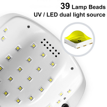 86W UV LED Λάμπα στεγνωτήρα νυχιών για μανικιούρ 39 Led λάμπα για νύχια Οθόνη LCD UV Gel Polish Μηχάνημα σκλήρυνσης Nail Art LED Dryer Tools