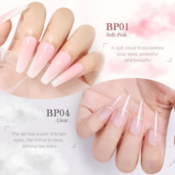 BORN PRETTY 30g Extension Gel Nail Kit with UV LED Nail Lamp Slip Solution Nail Strengthener for Manicure Starter Lot