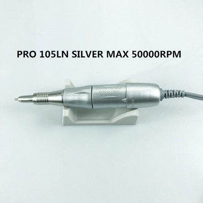 Stiprus 207B 65W elektrinis nagų gręžimo valdymo blokas, 35000 aps./min. 50000 RPM rankinis instrumentas Stiprus 210 manikiūro pedikiūro nagų gręžimo aparatas