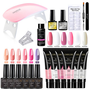 Nail Extension Professional Full Poly UV Gel Kit Manicure Semi Permanent Polygels Nail Kit With Lamp Σετ επέκτασης Poly Nail Gel