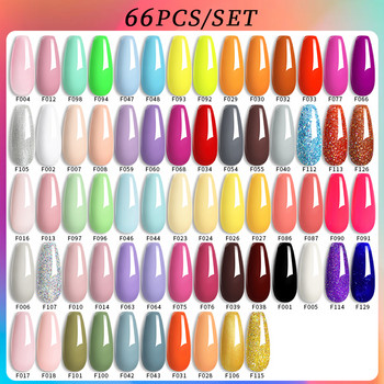 Σετ βερνικιού νυχιών LILYCUTE 66/40Colors Πολύχρωμο Σετ μανικιούρ Ημιμόνιμο Nail Art UV/LED Κιτ νυχιών με βερνίκι Pour Les Ongles