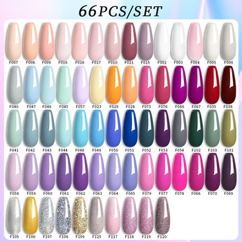 Σετ βερνικιού νυχιών LILYCUTE 66/40Colors Πολύχρωμο Σετ μανικιούρ Ημιμόνιμο Nail Art UV/LED Κιτ νυχιών με βερνίκι Pour Les Ongles