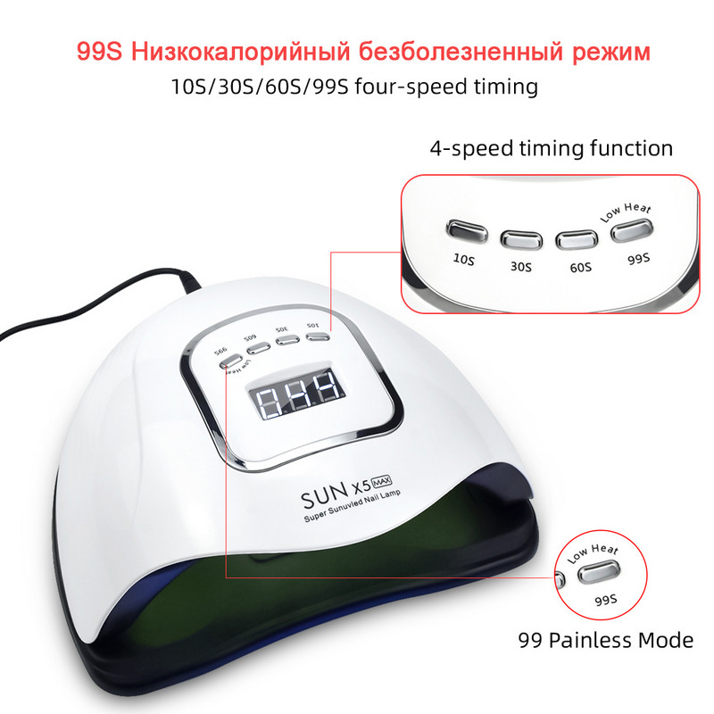 SUN X5 Max 114/72W LED lámpás körömszárító 57 db LED UV jéglámpa zselés szárító lámpához infravörös érzékelővel LCD kijelzős manikűr eszköz