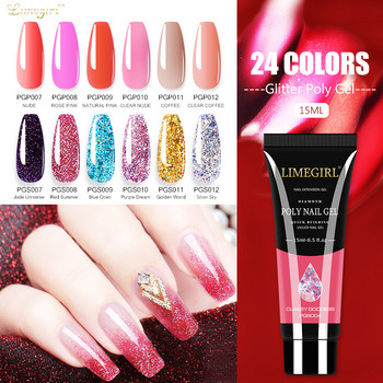 Limegirl Poly UV Gel Σετ με Λάμπα Ροζ Clear UV Gel Βερνίκι νυχιών Quick Building For Nail Extensions Κιτ νυχιών σκληρού gel