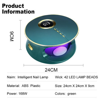 Λάμπα LED για νύχια 168W Professional Dry Lamp UV Gel Nail Polish Drying Quick Dry Art Salon Equipment All Supplies for Manicure