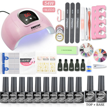 Σετ νυχιών με 54W UV LED LAMP 20/10 ΤΕΜ. Nail Gel Polish Kit Gel Varnish Soak Off Σετ μανικιούρ με φρέζα Εργαλείο νυχιών