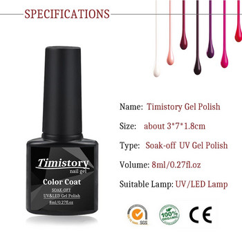 Σετ νυχιών με 54W UV LED LAMP 20/10 ΤΕΜ. Nail Gel Polish Kit Gel Varnish Soak Off Σετ μανικιούρ με φρέζα Εργαλείο νυχιών