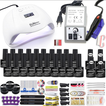 120/80/54W Professional Nail Lamp Kit 50/40 Colors Gel Polish Acrylic Set Nail Tool With Nail Salon Nail Drill Machine