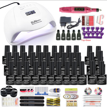 120/80/54W Professional Nail Lamp Kit 50/40 Colors Gel Polish Acrylic Set Nail Tool With Nail Salon Nail Drill Machine