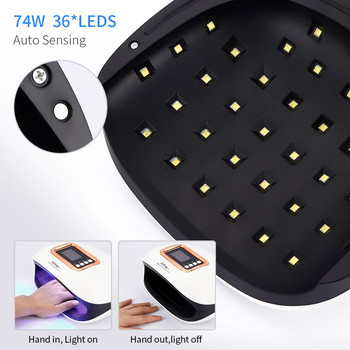 Λάμπα UV 72W Λάμπα νυχιών LED με 36 LED Λάμπες δύο χεριών Στεγνωτήρας νυχιών Μανικιούρ Πολυμερισμός βερνίκι νυχιών τζελ 10s 30s 60s 99s Auto Sensor