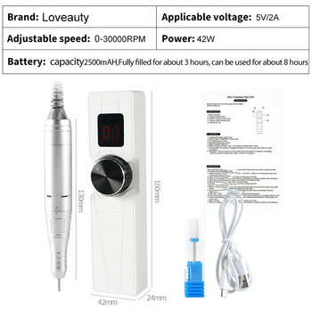 30000RPM Преносима машина за бормашина за нокти Професионална акумулаторна електрическа бормашина за нокти Efile за маникюр, педикюр, полиране на кожички