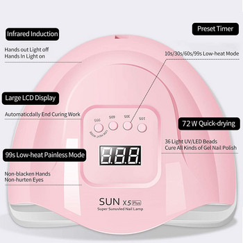 SUN X5 Plus Nail Dryer 72W UV LED Λάμπα νυχιών για ωρίμανση Βερνίκι UV Gel Βερνίκι νυχιών με αυτόματο αισθητήρα Εργαλείο τέχνης μανικιούρ πεντικιούρ