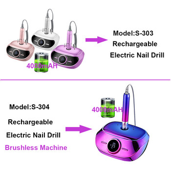 Безчеткова бормашина за нокти 35000 RPM Акумулаторна машина за маникюр за нокти Педикюр Nail Art с батерия 4000mAh Инструменти за маникюр