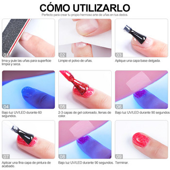 Σετ Poly Nail Gel για επεκτάσεις νυχιών Σετ βερνίκι νυχιών με τζελ σετ Γρήγορης δόμησης Polygels Σετ με LED Σετ μανικιούρ για στεγνωτήρα νυχιών