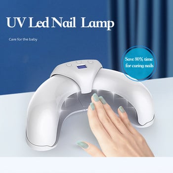 Νέα Nail Art Lamp 18 Lamp Beads Fast Drying UV Led Nail Lamps 36W Shrinkable Nail Photootherapy Machine All For Manicure Nails