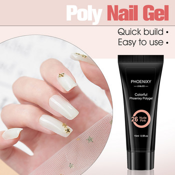 Σετ Poly Nail Gel 15ML Gel επέκτασης νυχιών Soak Off UV Gel Ακρυλικό Gel Polish All for Quick Extension Finger Extend Nail Tool Kit