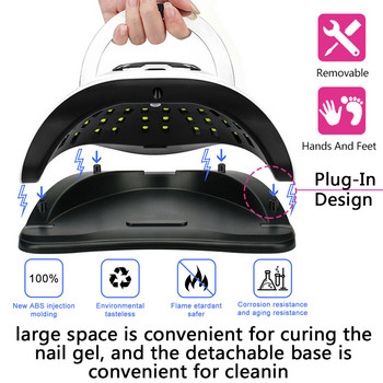 Λάμπα στεγνώματος νυχιών 66LEDs UV LED στεγνωτήριο νυχιών για ωρίμανση όλων των βερνικιών νυχιών λάμπα νυχιών για μανικιούρ με έξυπνα εργαλεία αισθητήρα