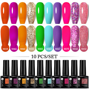 UR SUGAR 10 ΤΕΜ. Fluorescence Glitter Nail Gel Σετ Neon Yellow Kits Semi Permanent Soak Off UV LED βερνίκι νυχιών All For Manicure