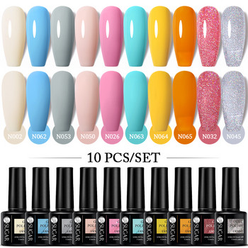 UR SUGAR 10 ΤΕΜ. Fluorescence Glitter Nail Gel Σετ Neon Yellow Kits Semi Permanent Soak Off UV LED βερνίκι νυχιών All For Manicure