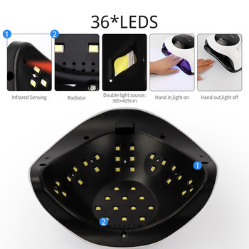 Λάμπες LED 72W 36 Λαβή UV Λάμπα LED Λάμπα νυχιών Στεγνωτήριο νυχιών στεγνωτήριο για όλα τα τζελ Χρονοδιακόπτης βερνικιού νυχιών Έξυπνος αισθητήρας Εργαλεία τέχνης νυχιών Μανικιούρ