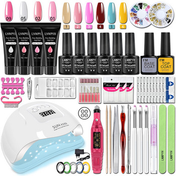 LNWPYH Σετ νυχιών Nail Gel Tools Kit 54W/36W Λάμπα νυχιών 18/12/6 Χρώματα UV Gel Βερνίκι νυχιών Κιτ Περιέχει Σετ νυχιών μηχανής για τρυπάνι νυχιών