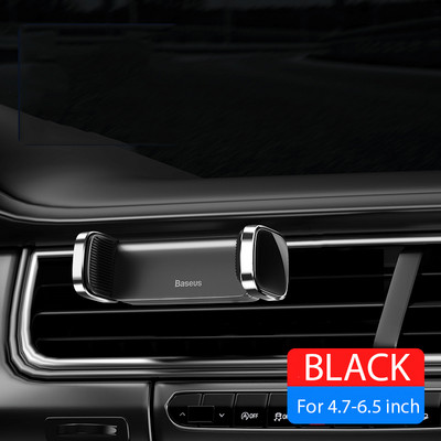 Βάση τηλεφώνου αυτοκινήτου Baseus για Universal βάση κινητού τηλεφώνου Βάση τηλεφώνου αυτοκινήτου για έξοδο αέρα αυτοκινήτου Βάση στήριξης κινητού τηλεφώνου αυτοκινήτου