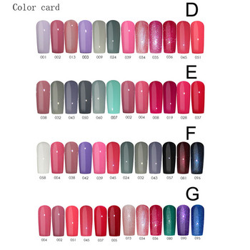 Σετ μανικιούρ 36W UV λάμπα LED στεγνωτήριο με 12 τμχ Nail Gel Polish Kit Soak Off Σετ μανικιούρ Gel Nail Polish For Nail Art Tools