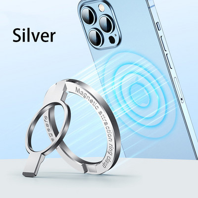 Magnetski KutumyQC držač prstena za mobilni telefon kompatibilan sa serijom iPhone 12 13 14 MagSafe uklonjivi držač za držač za mobitel