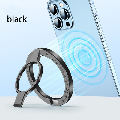 Magnetski KutumyQC držač prstena za mobilni telefon kompatibilan sa serijom iPhone 12 13 14 MagSafe uklonjivi držač za držač za mobitel