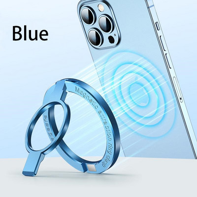 Magnetski KutumyQC držač prstena za mobilni telefon kompatibilan sa serijom iPhone 12 13 14 MagSafe uklonjivi držač za držač za mobitel