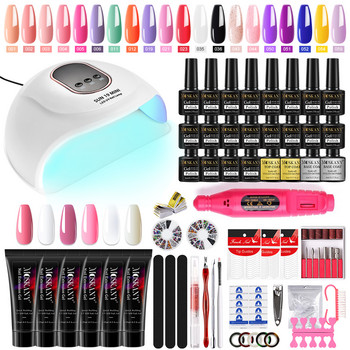 Poly Gels Nail Kit With Nail UV Lamp Dryer Gel Varnish Nail Vernish for Quick Building Nail Extensions Σετ μανικιούρ σκληρού gel