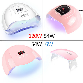 Poly Gels Nail Kit With Nail UV Lamp Dryer Gel Varnish Nail Vernish for Quick Building Nail Extensions Σετ μανικιούρ σκληρού gel