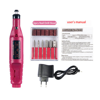 Poly Nail Gel Kit Επαγγελματικό Σετ νυχιών με UV Lamp Nail Dryer Ακρυλικό Extension Gel Βερνίκι νυχιών All For Manicure Gel Tools Set