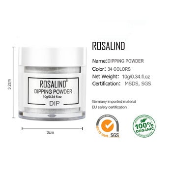 ROSALIND Dipping Powder Kit Gradient Nail Glitter Natural Dry Dip Διακόσμηση νυχιών χωρίς λάμπα Cure σετ εργαλείων ακρυλικής πούδρας