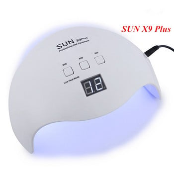 Ολοκαίνουργια λάμπα LED UV για νύχια Smart Auto Sensing LED Nail Dryer Machine for UV Gel Polish Nail Art Tools