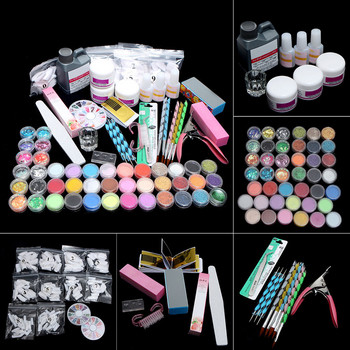 2019 Acrylic Powder Glitter Nail Art Decoration Kit Nail Art Tools Kit Combo Set DIY Gel Nail Art Set