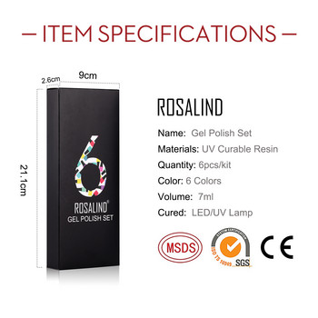 ROSALIND 6PCS Κιτ τζελ νυχιών Σετ βερνίκι νυχιών Glitter vernis Ημιμόνιμη βάση Top Coat Profession UV LED Nail Art Gel Polish Σετ