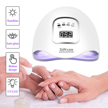 UV LED Λάμπα νυχιών Gel Polish Λάμπα σκλήρυνσης για τζελ μανικιούρ για στέγνωμα νυχιών με λειτουργία χρονισμού τεσσάρων ταχυτήτων Οθόνη LCD υπέρυθρη αισθητήρα