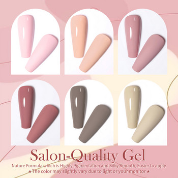 BORN PRETTY 6 ΤΕΜ. Nude Pink Gel Nail Polish Set Soak Off Hybrid Varnish Semi Permanent Gel Base Top Coat 10ml Nail Art Kit