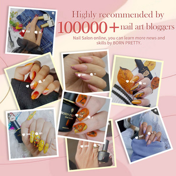 BORN PRETTY 6 ΤΕΜ. Nude Pink Gel Nail Polish Set Soak Off Hybrid Varnish Semi Permanent Gel Base Top Coat 10ml Nail Art Kit