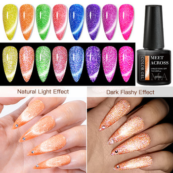 Σετ μανικιούρ 7ml Fluorescent Reflective Glitter Cat Magnetic Gel Neon Gel Βερνίκι νυχιών Ημιμόνιμο Nail Art Glitter Gel Polish