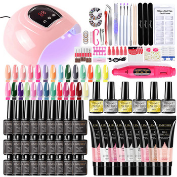 Σετ νυχιών και 54W λάμπα νυχιών Dryer Gel Nail Polish Kit Nail Drill Machine Σετ Μανικιούρ Σετ Polygels Soak Nail Art Tools Sets