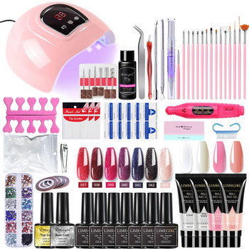 Σετ νυχιών και 54W λάμπα νυχιών Dryer Gel Nail Polish Kit Nail Drill Machine Σετ Μανικιούρ Σετ Polygels Soak Nail Art Tools Sets