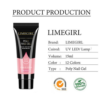 Limegirl Σετ Poly Nail Gel 6W Λάμπα LED Πλήρες Σετ Μανικιούρ Γρήγορης επέκτασης Κιτ νυχιών Gel Building Polygels Σετ εργαλείων για νύχια