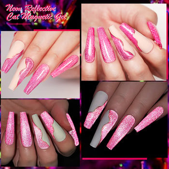 LILYCUTE 20 τμχ/Σετ Neon Eggshell Gel Βερνίκι Νυχιών Σετ 9D Reflective Fluorescent Cat Magnetic Gel Soak Off UV Nail Gel Varnish Kit