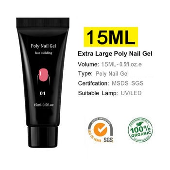 Σετ μανικιούρ Poly Nail Gel Kit με λάμπα νυχιών led 120W/54W Μηχάνημα τρυπάνι νυχιών 30/20/10 Color UV Polish Gel Tool Set Nail Kit