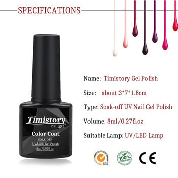 Σετ μανικιούρ Poly Nail Gel Kit με λάμπα νυχιών led 120W/54W Μηχάνημα τρυπάνι νυχιών 30/20/10 Color UV Polish Gel Tool Set Nail Kit