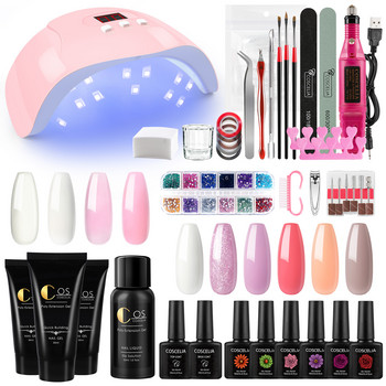 Σετ Poly Nail Gel Lamp UV LED Full Σετ Μανικιούρ Γρήγορης επέκτασης Nail Gel Ακρυλικό Σετ βερνίκι νυχιών Gel για Manicure Nails Art Tool